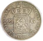 Nederland. Willem II (1840-1849). 2 1/2 Gulden 1949 (Zonder, Postzegels en Munten, Munten | Nederland