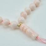 Rozenkrans - Roze koraal - 2025, Antiek en Kunst, Curiosa en Brocante