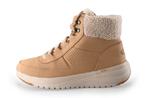 Skechers Wandelschoenen in maat 39 Beige | 10% extra korting, Skechers, Verzenden, Beige, Wandelschoenen