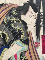 Trittico, originele houtsnede – De Kabuki-acteurs Nakamura, Antiek en Kunst