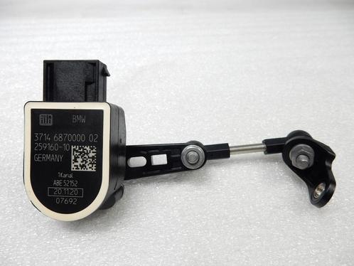BMW F 900 R Hoogtesensor / Reactie-arm / 37146870000 / 68700, Motoren, Onderdelen | BMW, Ophalen of Verzenden