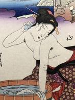 Beauty on the Tokaido Road at Oiso Station - Keisai Eisen -