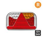 Fristom FT-170 LED Achterlicht 5P Bajonet Rechts, Ophalen of Verzenden, Nieuw