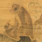 Monkey Family and Lily Flower, Butterfly with Box - with