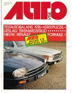1976 AUTOVISIE MAGAZINE 26 NEDERLANDS, Nieuw, Author