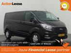 Ford Transit Custom Bestelbus L2 H1 2019 Diesel, Auto's, Ford, Zwart, Zwart, Nieuw, Dealer onderhouden