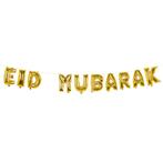 Ramadan Letterslinger Eid Mubarak 5m, Nieuw, Verzenden