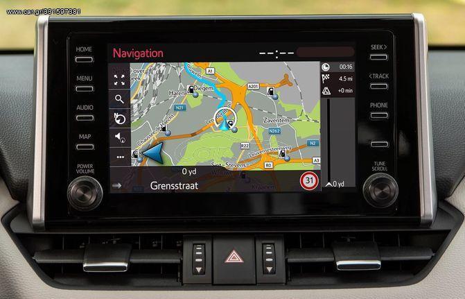 Toyota Touch 2 with Go (MM17 MM19) 2025 V2 CY17 CY19, Computers en Software, Navigatiesoftware, Heel Europa, Nieuw, Ophalen of Verzenden