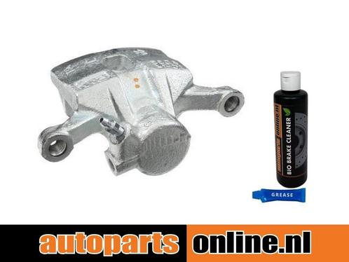 Remklauw Mitsubishi Space Wagon achterzijde, rechts, Auto-onderdelen, Besturing, Nieuw, Mitsubishi, Verzenden