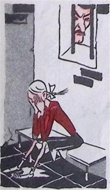 Huilende vrouw in de gevangenis (lijst optie, Lithos) beschikbaar voor biedingen