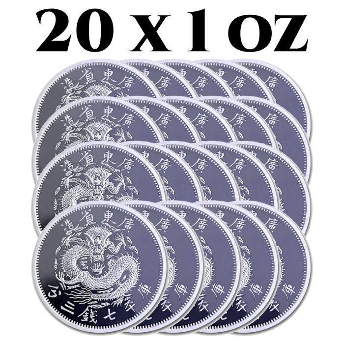 China. 20 x 1 oz Titanium Chinese Kwang Tung Dragon BU, Postzegels en Munten, Edelmetalen en Baren