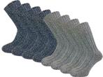 8 paar Geitenwollen sokken - Jeansblauw-Grijs