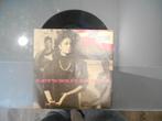 vinyl single 7 inch - Janet Jackson - Lets Wait Awhile, Verzenden, Zo goed als nieuw