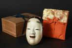 Noh masker - Ko-omote () door Gagyu Ujisato ()