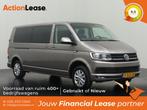Volkswagen Transporter Dubbel cabine L2 H1 2018 Diesel, Auto's, Volkswagen, Zwart, Beige, Nieuw, Dealer onderhouden