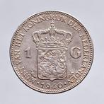 Nederland. Wilhelmina. 1 Gulden 1940 WILHELMINA IN LONDEN, Postzegels en Munten, Munten | Nederland