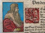 Sebastian Münster - Cosmographia - 1590, Antiek en Kunst