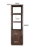 Jaxx Brown 60cm-31084, Ophalen of Verzenden, Nieuw