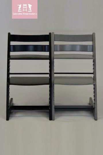 GEBRUIKTE |  Stokke Tripp Trapp zwart grijs storm hazy grey beschikbaar voor biedingen