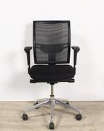 CSP Aero bureaustoel, mesh rug, zwart-chrome, Ophalen of Verzenden, Nieuw in verpakking