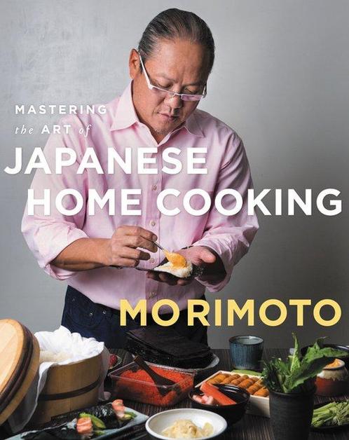 9780062344380 Mastering the Art of Japanese Home Cooking, Boeken, Kookboeken, Nieuw, Verzenden