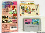 Super Famicom - Super Mario World 2 - Yossy Island, Spelcomputers en Games, Games | Nintendo Super NES, Verzenden, Gebruikt