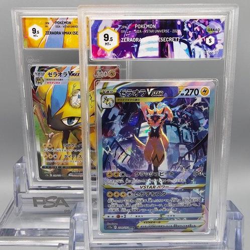 X2 Zaraora Secret Rare Vstar & Vmax SAR - 2 Graded card -, Hobby en Vrije tijd, Verzamelkaartspellen | Pokémon