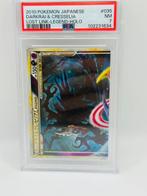 Pokémon - 1 Graded card - Legend darkrai cresselia Japanese, Nieuw