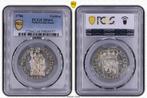 Provincie Gelderland 1 gulden 1786 generaliteits PCGS MS64, Postzegels en Munten, Munten | Nederland, Verzenden, 1 gulden, Losse munt