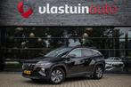 Hyundai Tucson 1.6 T-GDI MHEV Comfort uit 2023, 35.637 km,, Auto's, Hyundai, Nieuw, Financial lease