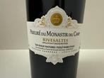 1946 Prieuré du Monastir del Camp Rivesaltes - Rivesaltes, Verzamelen, Nieuw