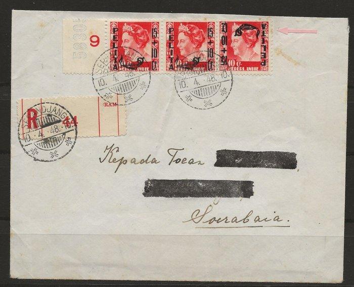 Nederlands-Indië 1948 - foutdruk - nvph- 2026 - ned. indie., Postzegels en Munten, Postzegels | Azië
