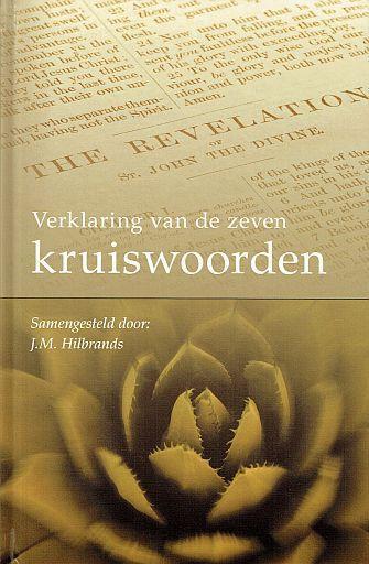 J.M. Hilbrands, Verklaring van de zeven kruiswoorden beschikbaar voor biedingen