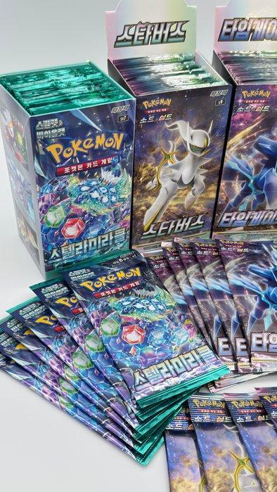 Pokémon Booster pack - Lot of x24 Pokemon Sealed Booster, Hobby en Vrije tijd, Verzamelkaartspellen | Pokémon