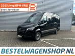 Mercedes-Benz Sprinter | Zakelijke Lease v.a. €849.28 pm, Auto's, Mercedes-Benz, Automaat, Overige carrosserieën, Zwart, Diesel