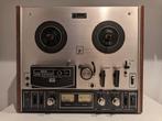 Akai - GX-4400D - 4 track Reel-to-reel deck 18 cm, Audio, Tv en Foto, Radio's, Nieuw