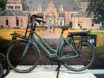 Gazelle Heavy Duty elektrische damesfiets / moederfiets 59cm, Fietsen en Brommers, Elektrische fietsen, Nieuw, 50 km per accu of meer
