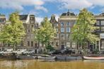 Leuke huurwoning Keizersgracht-D, Amsterdam, Direct bij eigenaar, Noord-Holland, Tussenwoning, Amsterdam