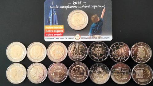 België, Luxemburg. 2 Euro 2004/2024 (15 pièces)  (Zonder, Postzegels en Munten, Munten | Europa | Euromunten