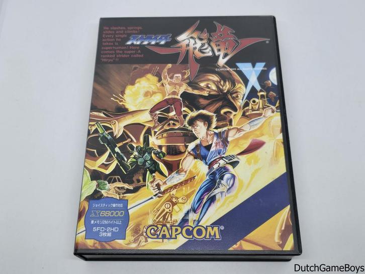 X68000 - Strider Hiryu, Spelcomputers en Games, Games | Overige, Gebruikt, Verzenden