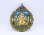 Grote amulet van Ganesh miniatuurschilderij - argento, Antiek en Kunst