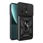 Xiaomi Mi 12X - Armor Hoesje met Kickstand en Camera, Verzenden, Nieuw