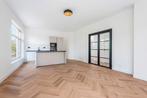 Te huur: Appartement Theresiastraat in Den Haag, Den Haag, Appartement, Zuid-Holland