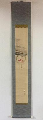 Goldfish / Japanese Vintage Hanging Scroll KAKEJIKU / Paper, Antiek en Kunst