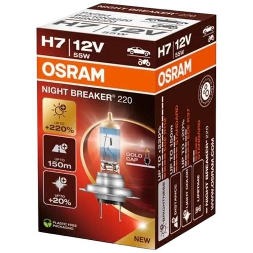 Osram H7 Night Breaker 220 +220% 64210NB220 Autolamp, Auto-onderdelen, Verlichting, Nieuw, Verzenden