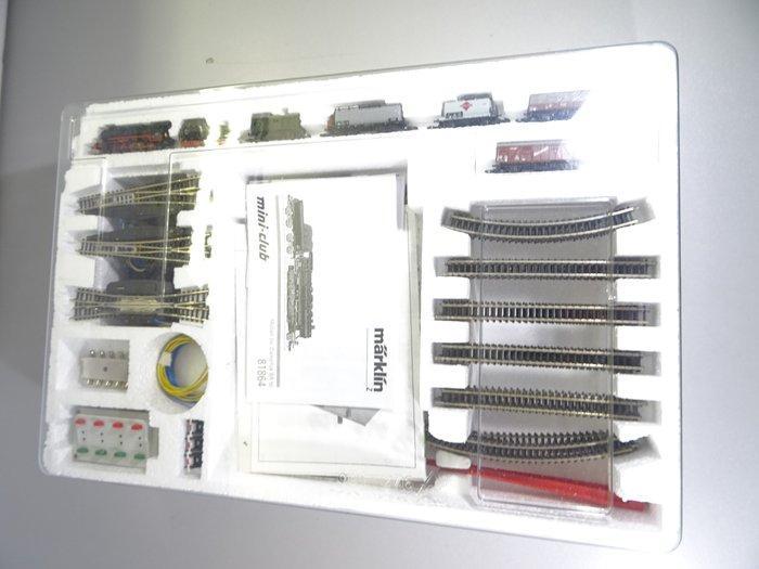Märklin Z - 81864 - Treinset (1) - Startpakket BR 50 1102, Hobby en Vrije tijd, Modeltreinen | H0