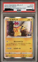 Pokémon - 1 Graded card - Pikachu 272/S-P Foil, Promo card -, Hobby en Vrije tijd, Verzamelkaartspellen | Pokémon, Nieuw