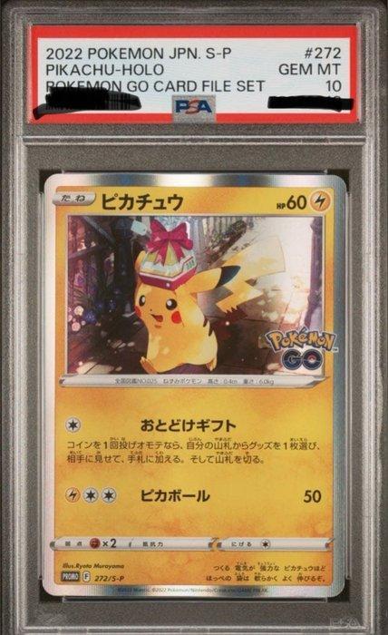 Pokémon - 1 Graded card - Pikachu 272/S-P Foil, Promo card -, Hobby en Vrije tijd, Verzamelkaartspellen | Pokémon