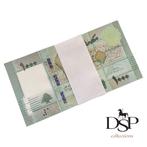 Libanon. - 100 x 1000 Livre 2016 - P 90c(1) (Zonder