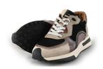 VIA VAI Sneakers in maat 37 Bruin | 10% extra korting, Bruin, Verzenden, Sneakers of Gympen, VIA VAI